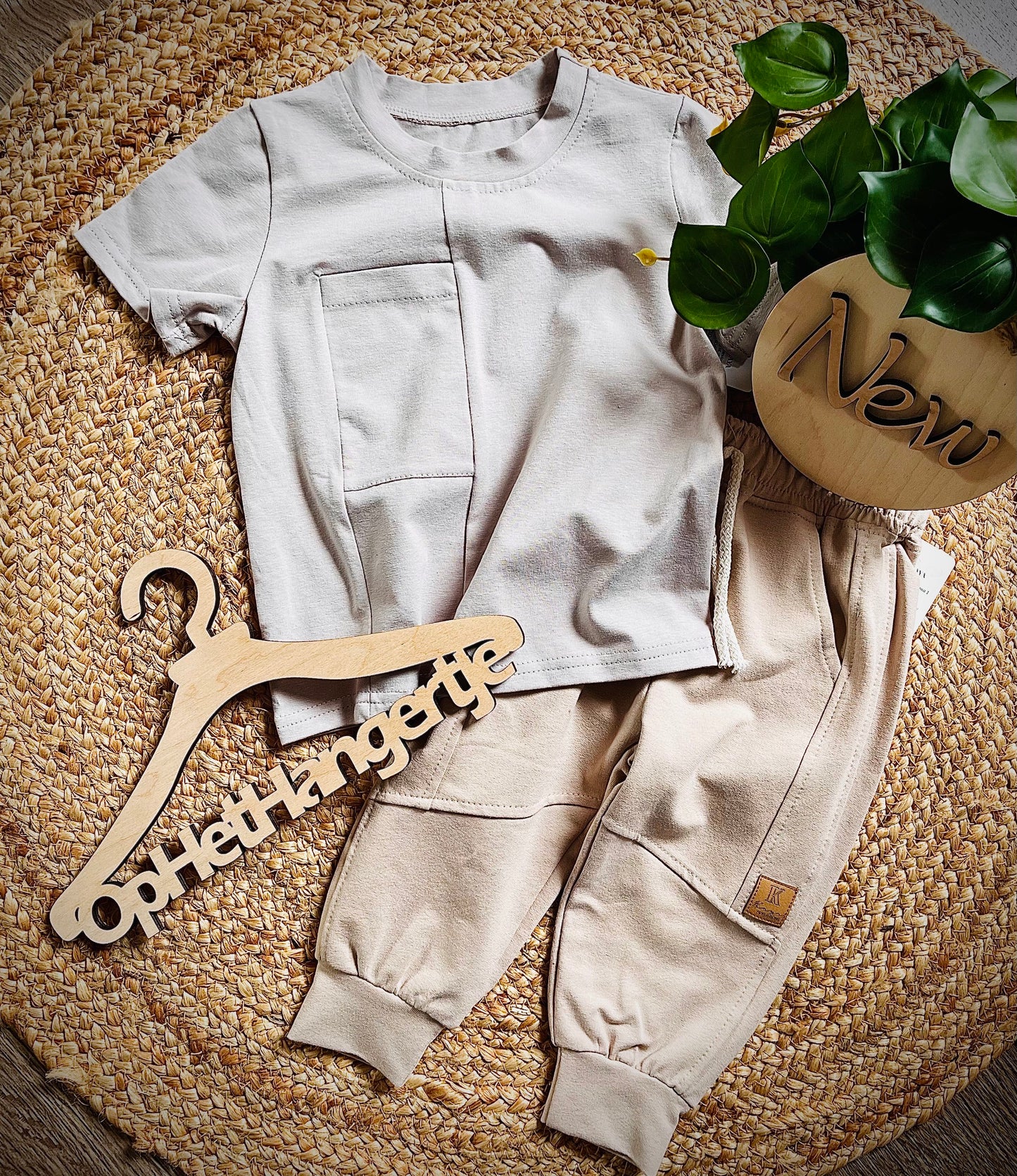 Jongens Jogging broek Beige met decoratief koord